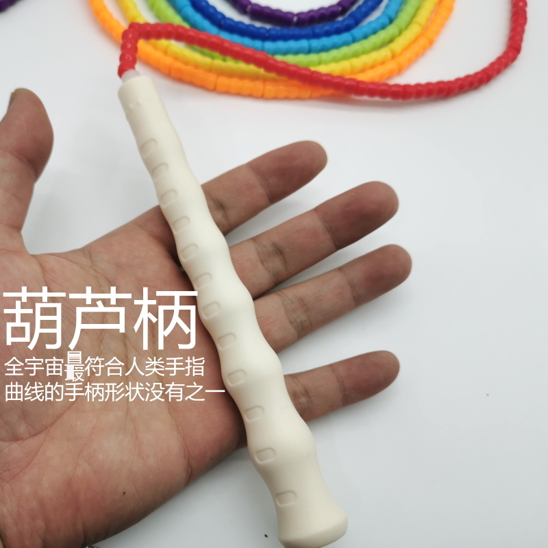 NEVERTOOLATE 2.2m 2.4m 2.6m 3m - Skipping Rope Pvc 评论和价格