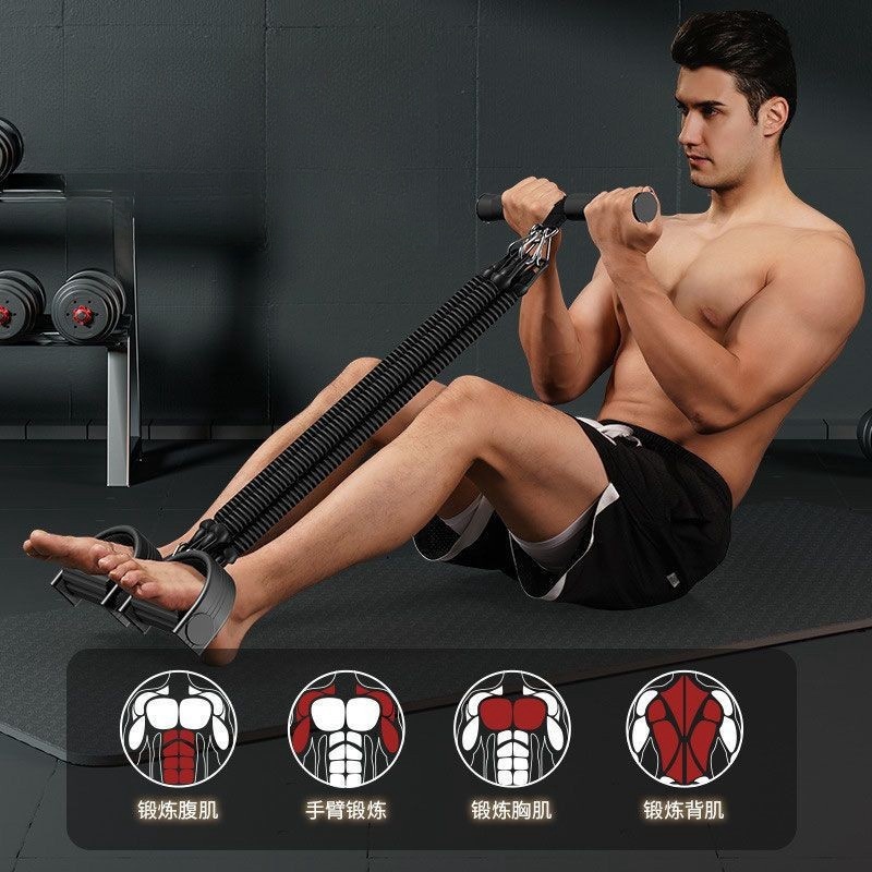 Pedal Tension Rope Abdominal S - Pull Up Assist Band 评论和价格