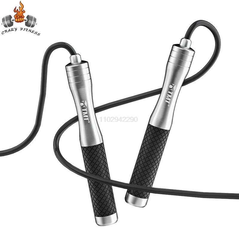 Speed Jump Rope Non-Weight Bea - Jump Rope Speed Bearing 评论和价格