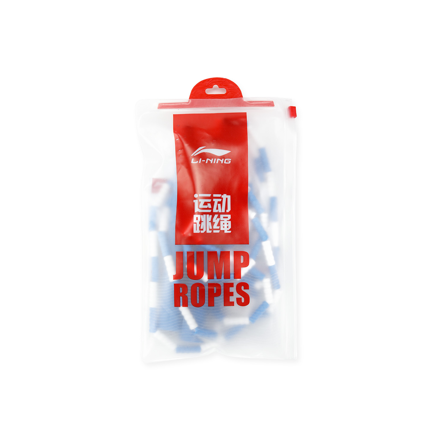 Li-Ning Unisex Jump Rope Fitne - Skipping Rope Pvc 评论和价格