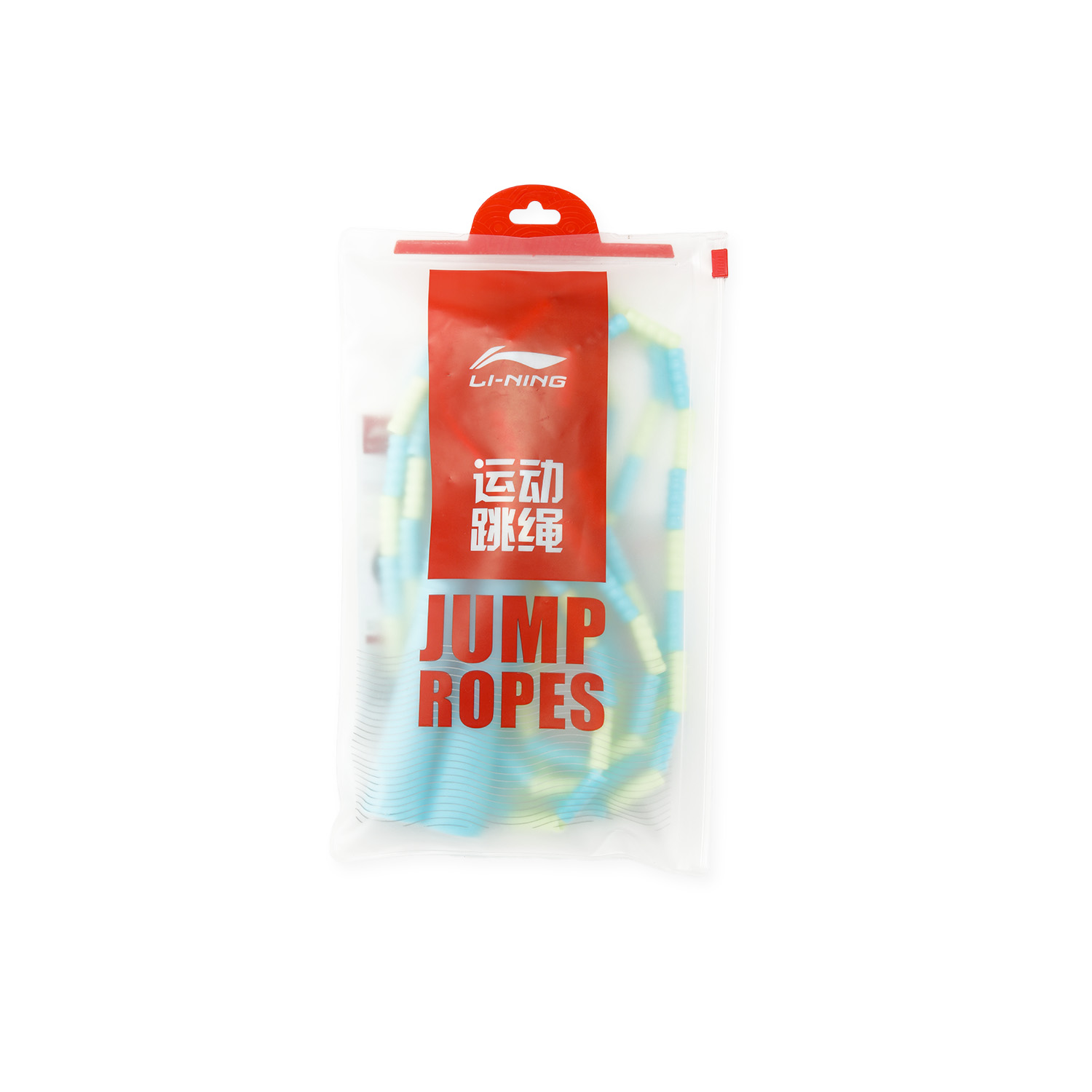 Li-Ning Unisex Jump Rope Fitne - Skipping Rope Pvc 评论和价格